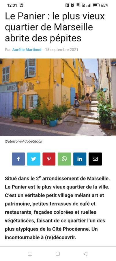 Casa Mia 25M2 Centre Ville Et Panier มาร์กเซย ภายนอก รูปภาพ